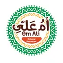 ام علي - العقيق - الرياض